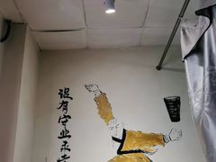 -孙三拨按摩拨筋(五一路店)