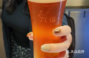 Five Sacred Peaks Tea Flavor