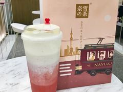 -奈雪的茶(市百一店)