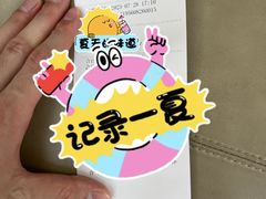 -杭州口腔医院(城西院区)