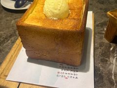 -绿茶餐厅(天津天河城店)