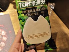 -烤匠麻辣烤鱼(环球中心店)