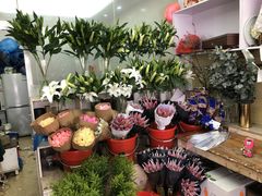 -亭亭鲜花店(中山北路店)