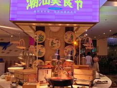 -白虎自助餐厅·真老虎·景观自助餐厅(广州长隆酒店)
