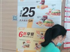-麦当劳(交道口店)