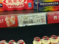 -农工商超市(古棕路店)