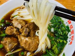 -肆姐面粉馆(坡子街店)