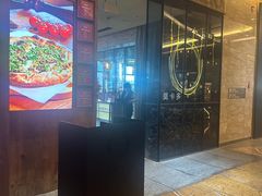 -Mercato莫卡多露台餐厅与酒吧(K11店)