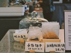 -CoffeeVendor(西乡店)