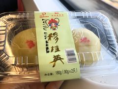-穆桂英美食·荣巷店