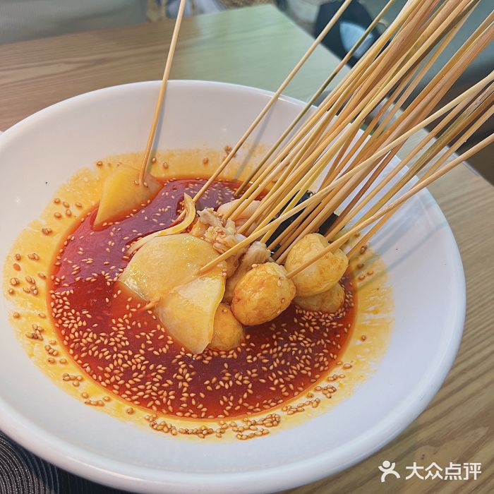 花盐街·四川乐山小吃(西单大悦城店)图片