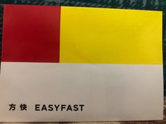 -方快-照相馆(中原大润发店)