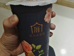 恋上海柠威-厝内小眷村(吴江万宝店)