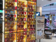 -哈根达斯(青岛海信店)