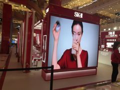 -新世界大丸百货