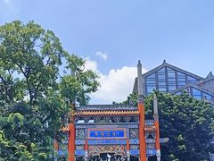 -洛带古镇