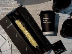 意式芝士口味热狗-BLATAGE COFFEE