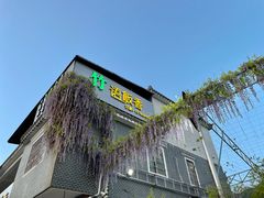 -竹语饭香·原生态农庄·烧鸡·竹筒饭·河鲜(森林海白水寨店)