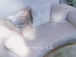 店内环境-奈思·日式美甲美睫沙龙