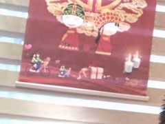 -新南华大酒店(广中店)