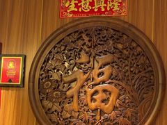 -简·东山小厨(东山口店)