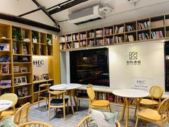 -自如ZSPACE四合院艺术餐厅