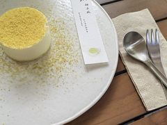 -元古雲境(南京万象天地店)