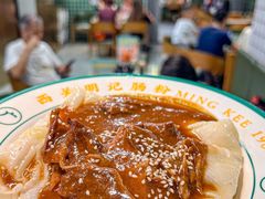 -西关明记肠粉(荔枝湾店)