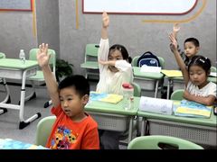 -昂立青少儿成长中心(普陀中环百联校区)