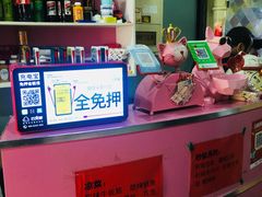 -大腕炸串(河东总店)