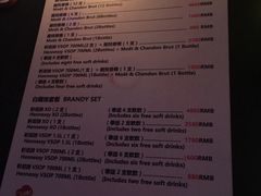 -CLUB VIVA(购物公园店)