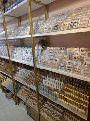 -蜜奈肌肤管理中心