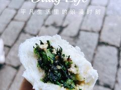 -西园寺