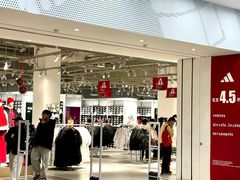 -杉杉奥特莱斯广场(哈尔滨店)