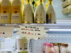 -牛奶便利(东四店)