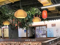 -成老灶火锅鸡(平山店)