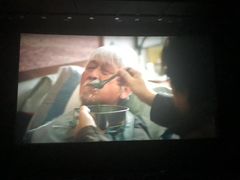 -幸福蓝海国际影城(苏州凤凰店)