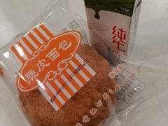 -普惠健康体检中心(西安未央体检中心)