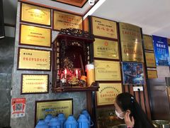 -晓马鸭店(新芜路店)