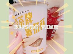 -喜茶(中山白水井店)