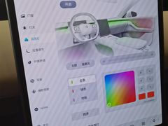 -蔚来体验中心(北京亦庄店)