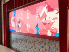 -小蛮椒麻辣烫·麻辣拌(青浦宝龙店)