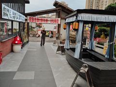 -侠舍·江湖烤全羊·大排档(沌口总店)