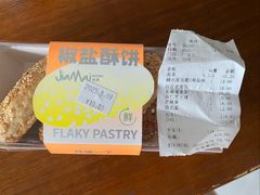 -佳麦烘焙(姚港路店)