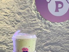 -PINTEA LAB(北京路店)