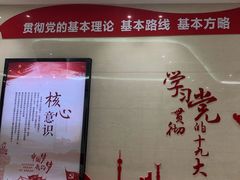 -万达广场(东莞厚街店)