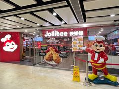 -快乐蜂(永光广场店)
