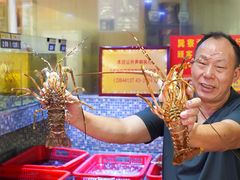 -巽寮印象美食部落餐厅·海鲜·地方特色菜(惠州体验店)