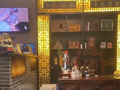 -升艾堂·经络·艾灸·气血(成山路店)