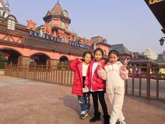 -郑州方特梦幻王国